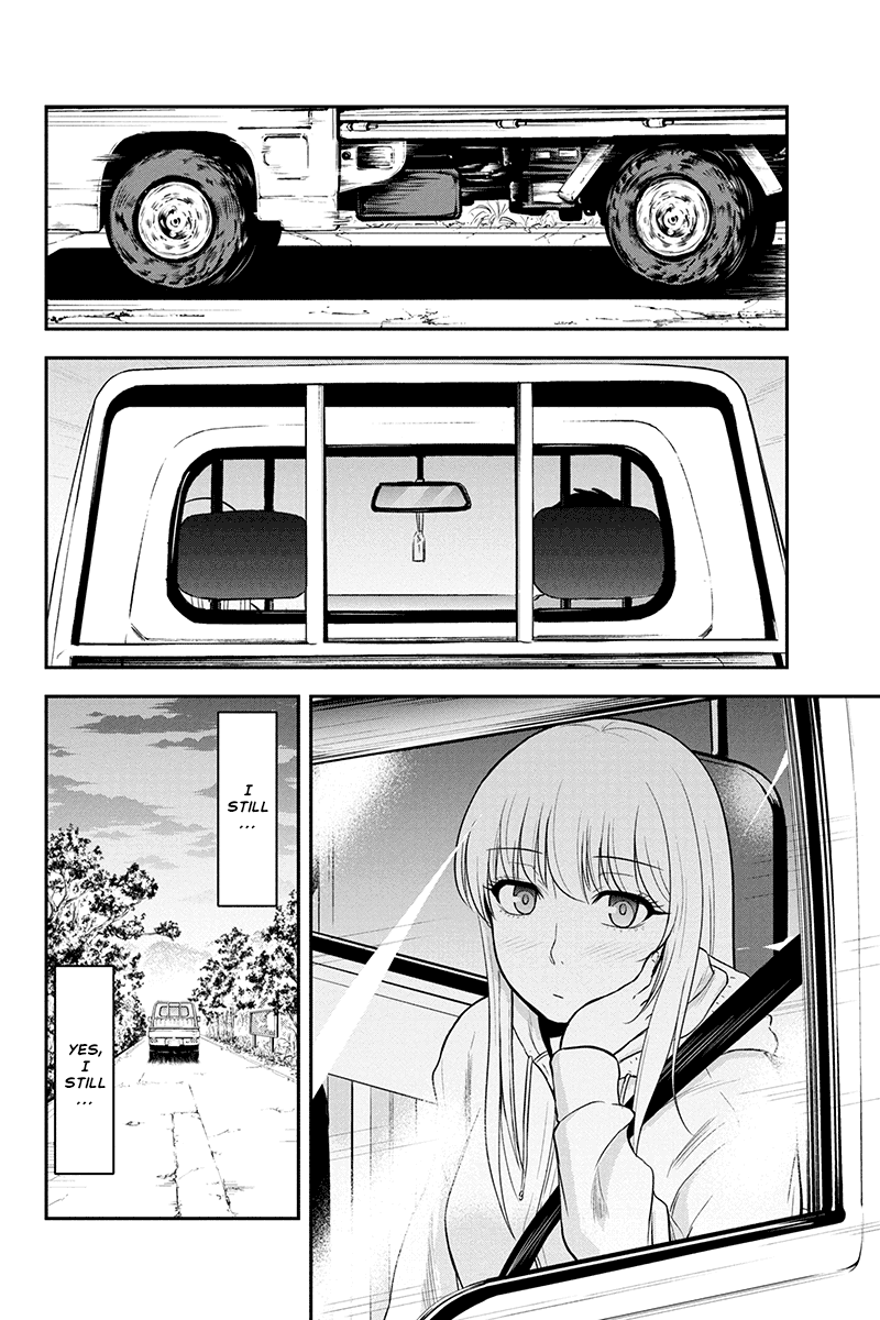 Orenchi ni Kita Onna Kishi to Inakagurashi Surukotoninatta Ken Chapter 39 4